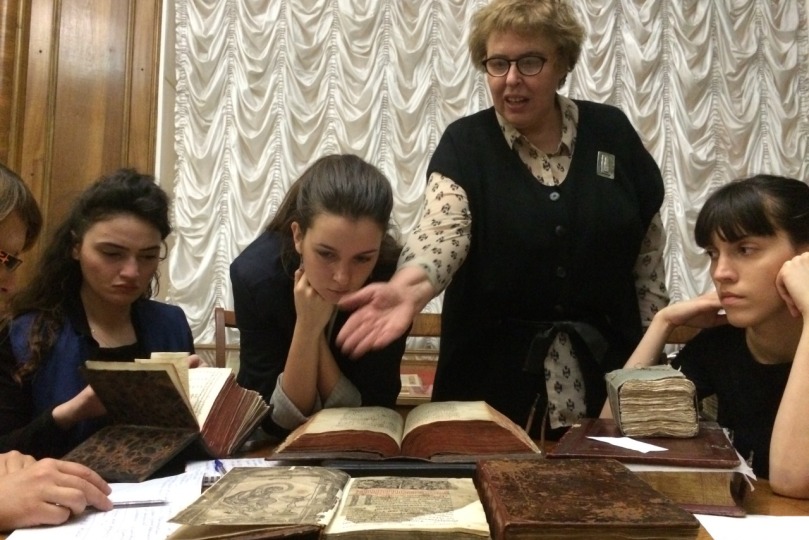 Студенты Школы исторических наук в Музее книги РГБ