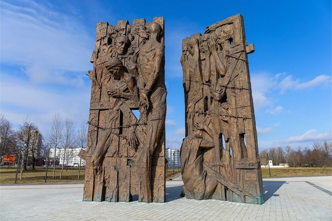 Мемориальный комплекс "Тростенец", Беларусь