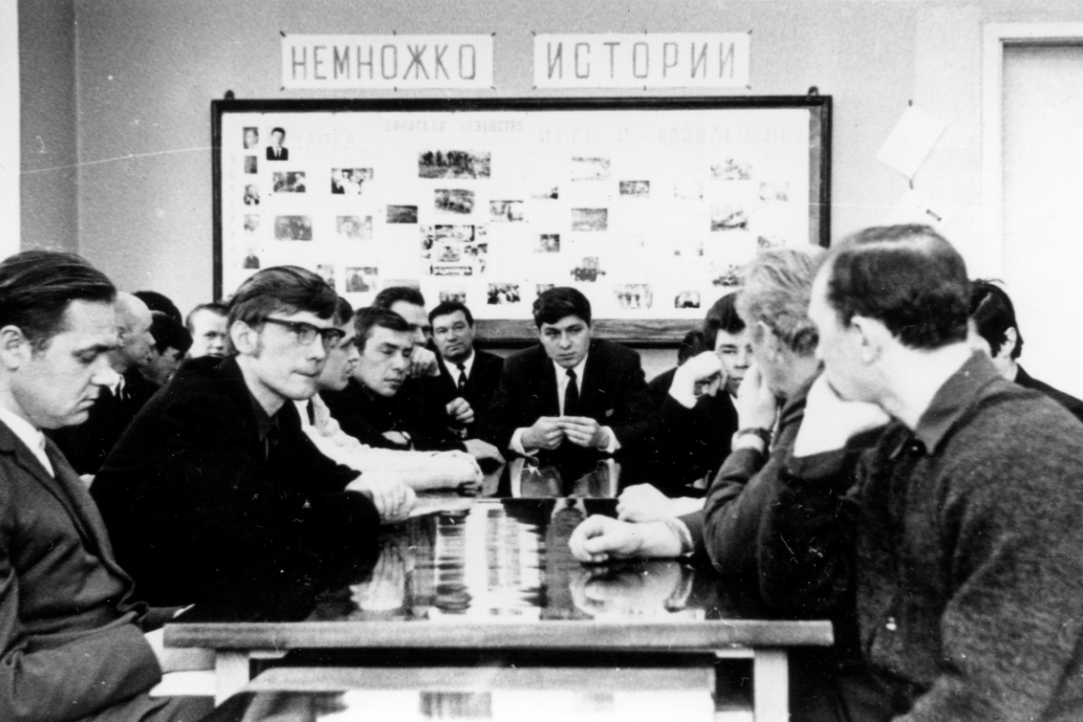 Проект НИУ ВШЭ «Социальная антропология институтов позднего СССР» приглашает исследователей к сотрудничеству