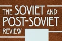 Иллюстрация к новости: Статья участника НУГ Владислава Тюрина была опубликована в журнале "The Soviet and Post Soviet Review"