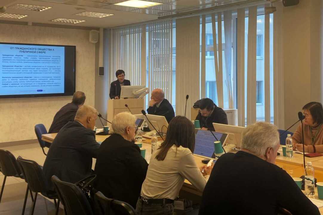 Профессор Школы исторических наук ФГН Анастасия Сергеевна Туманова приняла участие во всероссийской научной конференции «Формирование публичной сферы в России XVIII–XX вв.: коммуникативные практики и каналы социального взаимодействия» Профессор Школы исторических наук ФГН Анастасия Сергеевна Туманова приняла участие во всероссийской научной конференции «Формирование публичной сферы в России XVIII–XX вв.: коммуникативные практики и каналы социального взаимодействия»